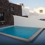 Grand Ambassador Santorini (adults Only) 酒店 Akrotírion